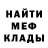 Amphetamine Premium Dmytriy Orlov
