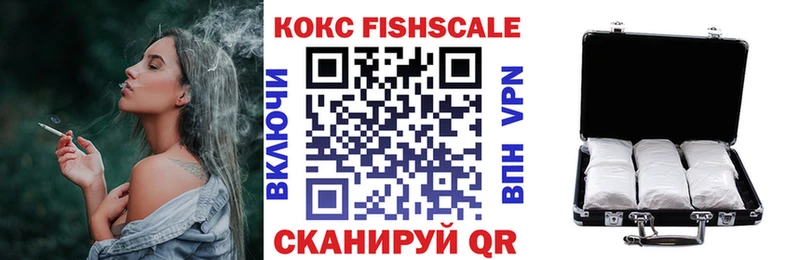 КОКАИН Перу Алзамай