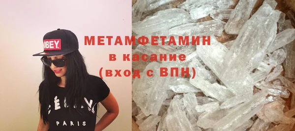 кокс Абаза
