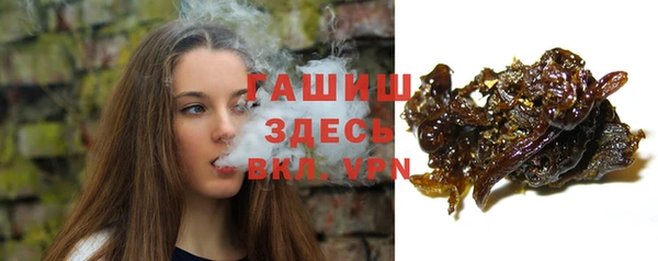 кокс Абаза