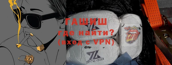 прущая мука Абдулино