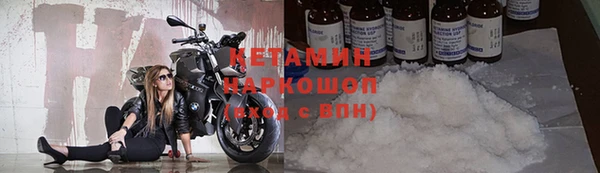 кокс Абаза