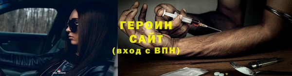 кокс Абаза