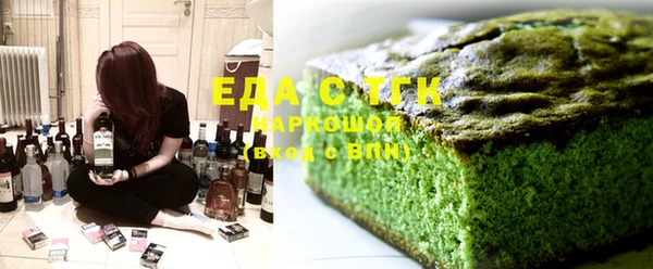 прущая мука Абдулино