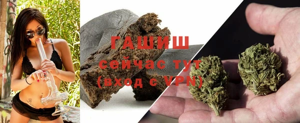 ПСИЛОЦИБИНОВЫЕ ГРИБЫ Алексеевка