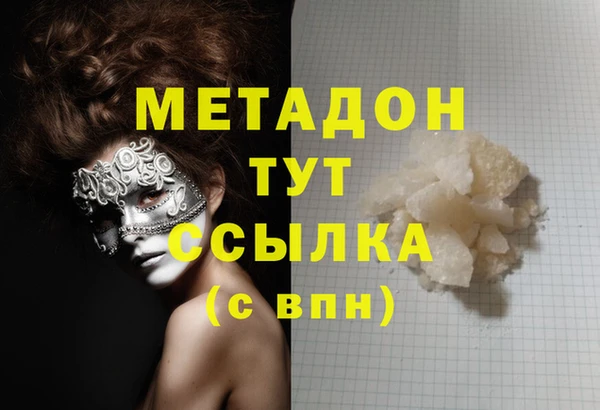 прущая мука Абдулино