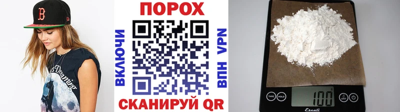 МЕТАМФЕТАМИН витя цена гидра tor Алзамай