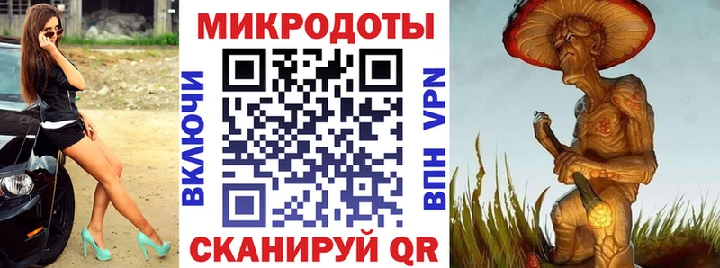 Псилоцибиновые грибы Magic Shrooms Алзамай